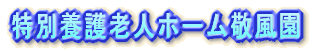 ʗ{Vlz[h