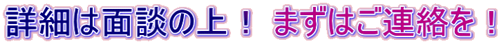 ڍׂ͖ʒk̏I ܂͂AI